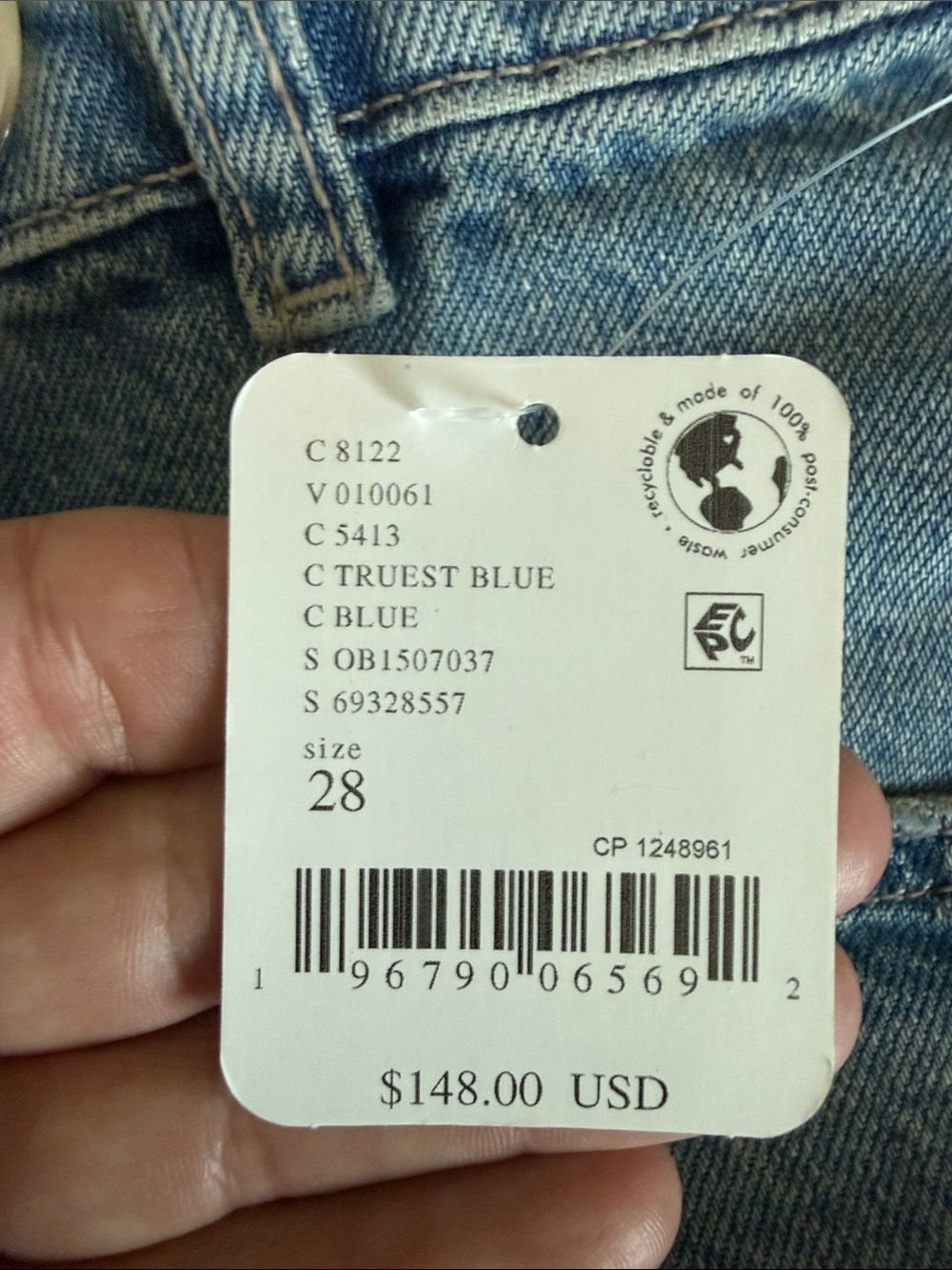 We The Free Light Blue Denim Jeans with Olive Green Drawstring - Picture 4 of 5
